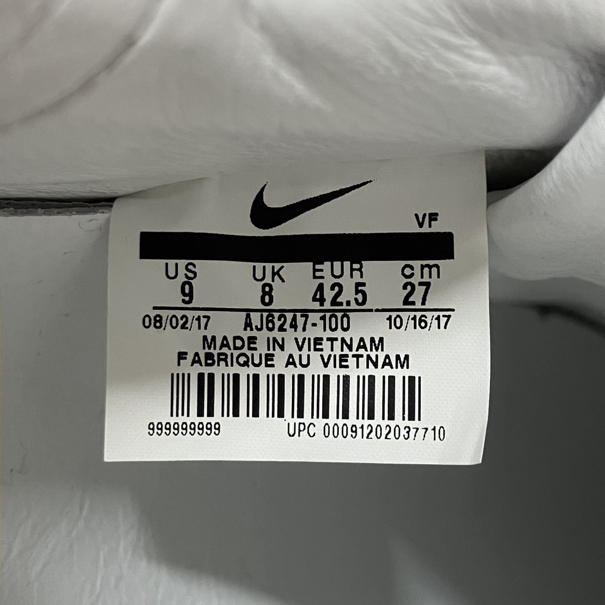NIKE×ACRONYM ローカットスニーカー 古着・中古-8枚目のアイテム画像