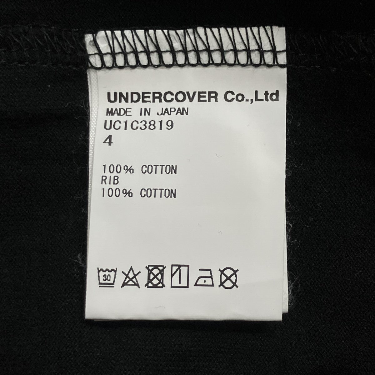 UNDERCOVER プリントTシャツ 古着・中古-6枚目のアイテム画像