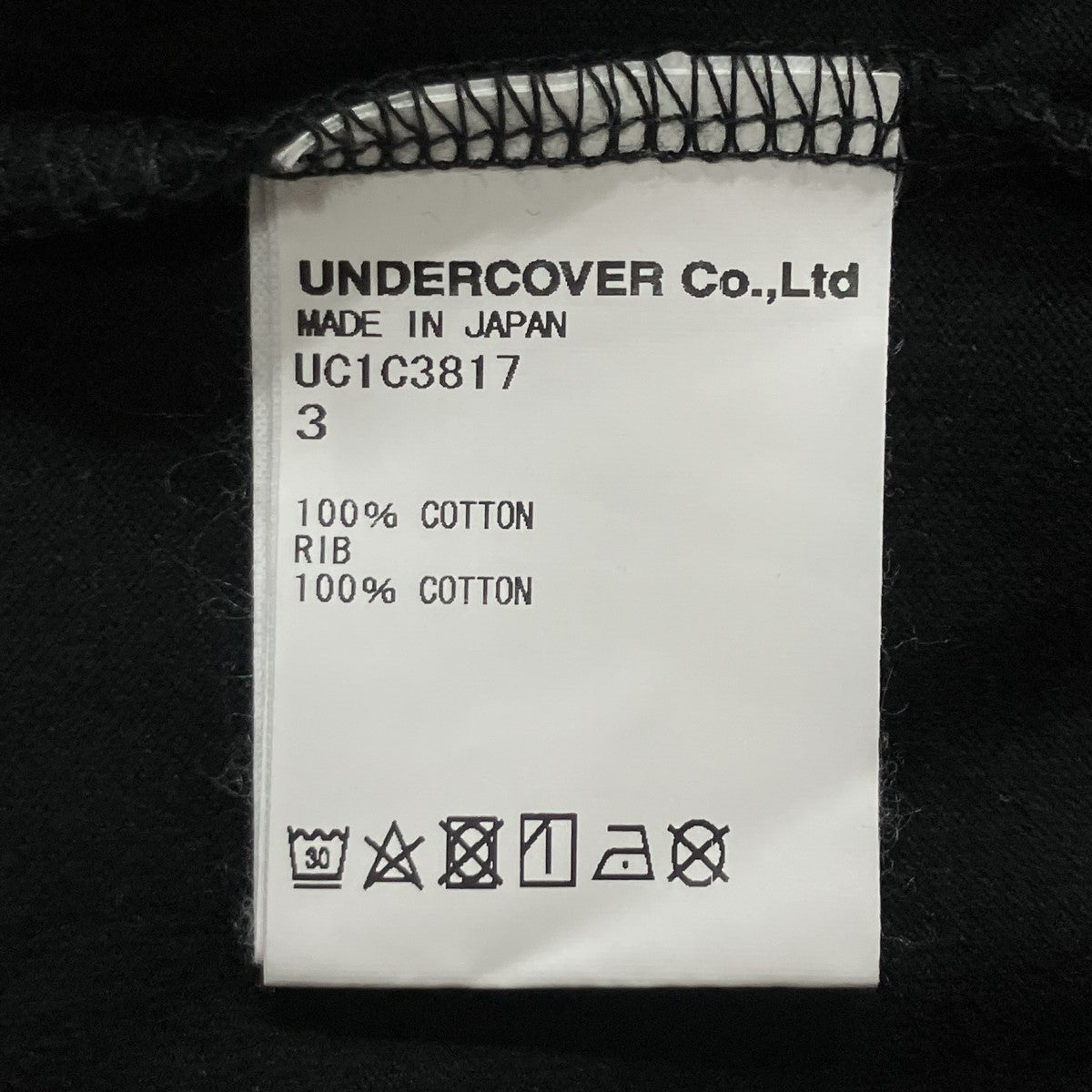 UNDERCOVER プリントシャツ 古着・中古-6枚目のアイテム画像