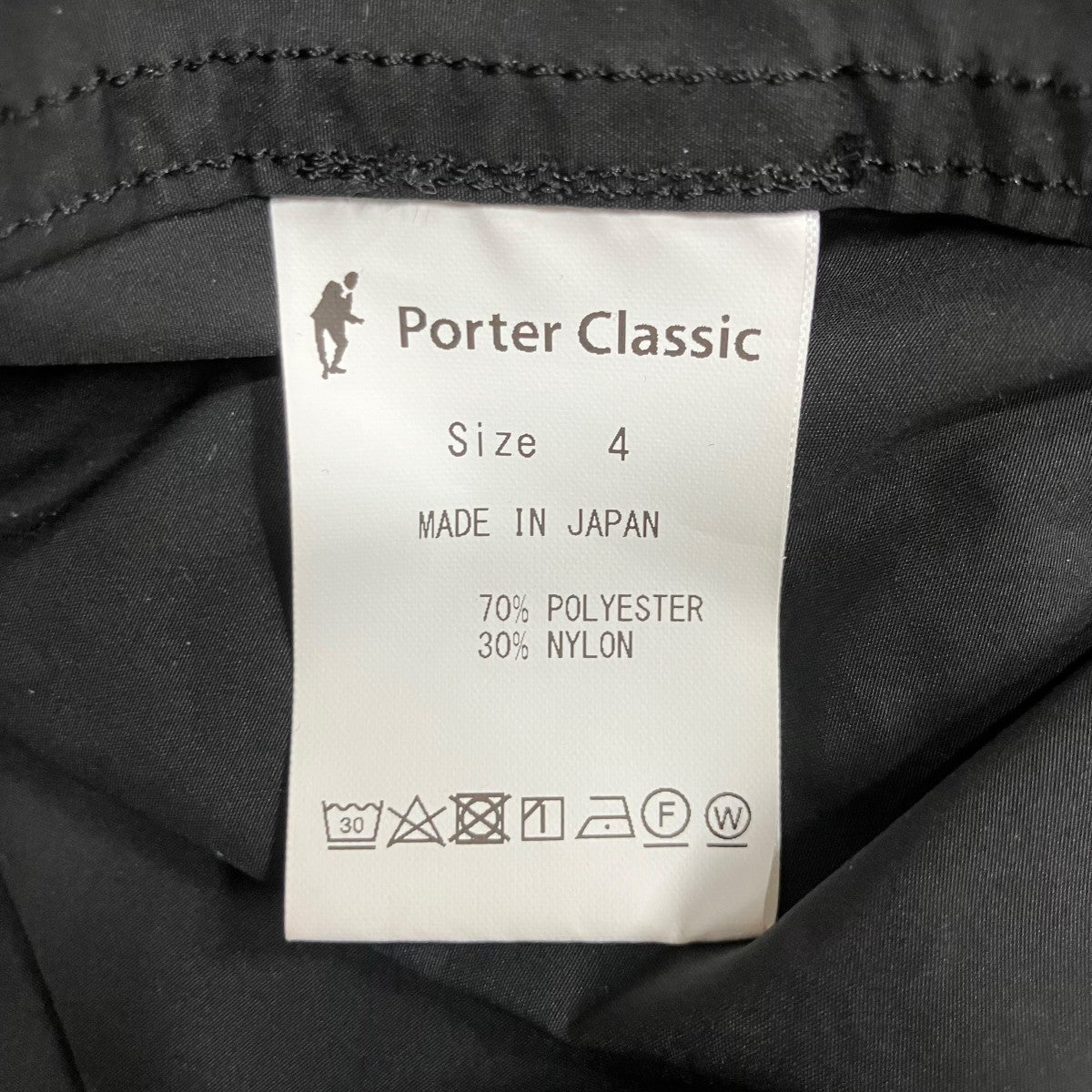 Porter Classic ギャザージップアップジャケット 古着・中古-5枚目のアイテム画像