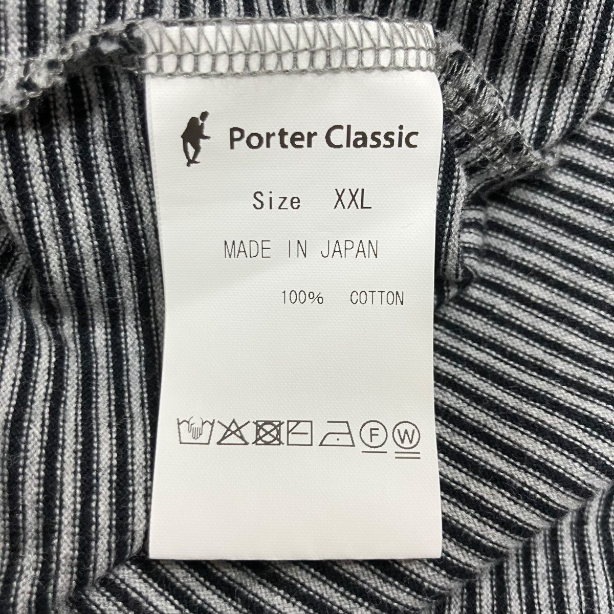 Porter Classic ボーダージップアップジャケット 古着・中古-5枚目のアイテム画像