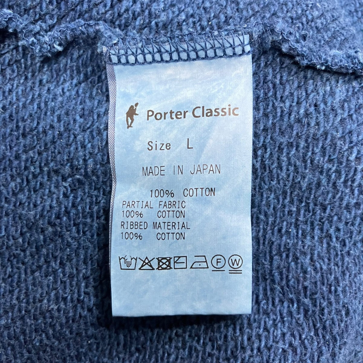 Porter Classic ケンドースウェット 古着・中古-5枚目のアイテム画像