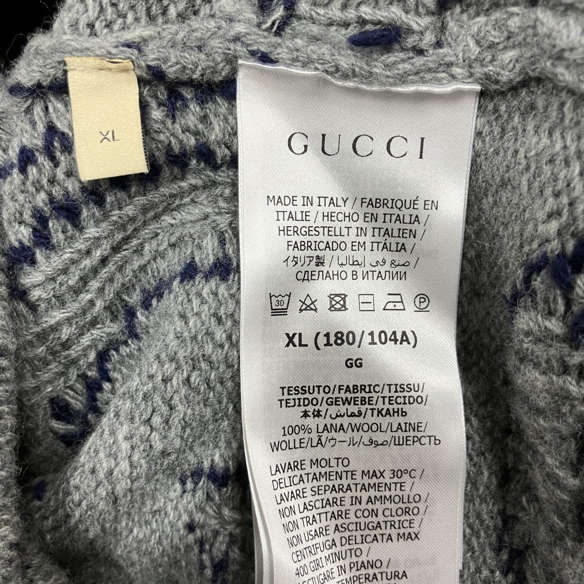 GUCCI ロゴ総柄カーディガン 古着・中古-6枚目のアイテム画像