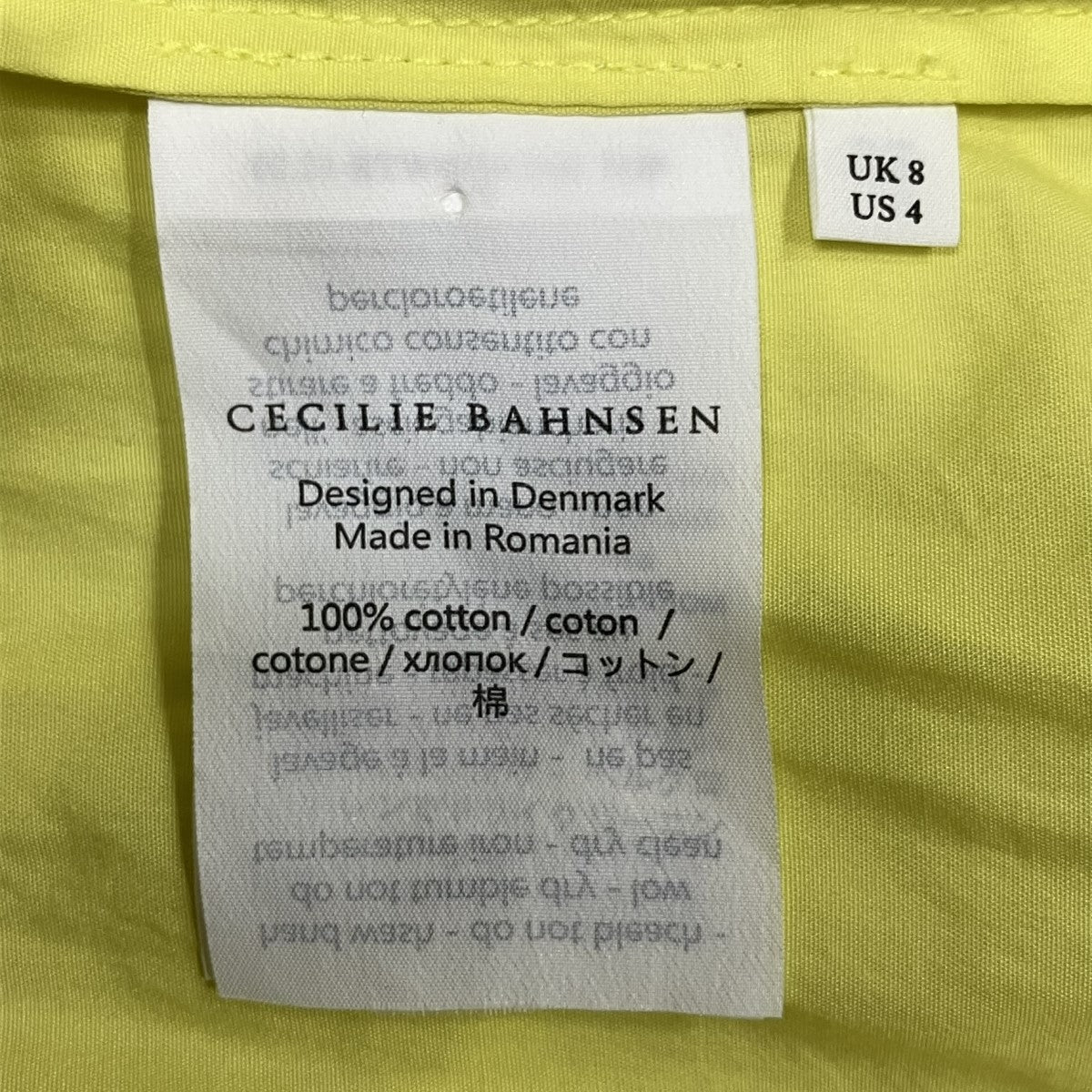 Cecilie Bahnsen パフスリーブ バックオープントップ 古着・中古-6枚目のアイテム画像