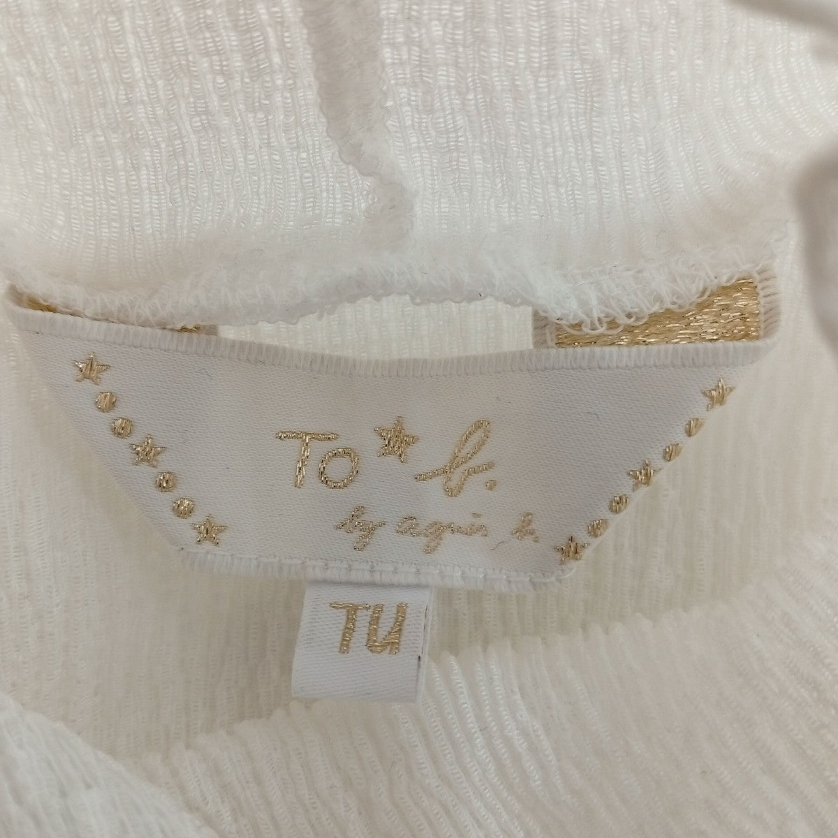 To b． by agnes b． ハイネックカットソー 古着・中古-3枚目のアイテム画像