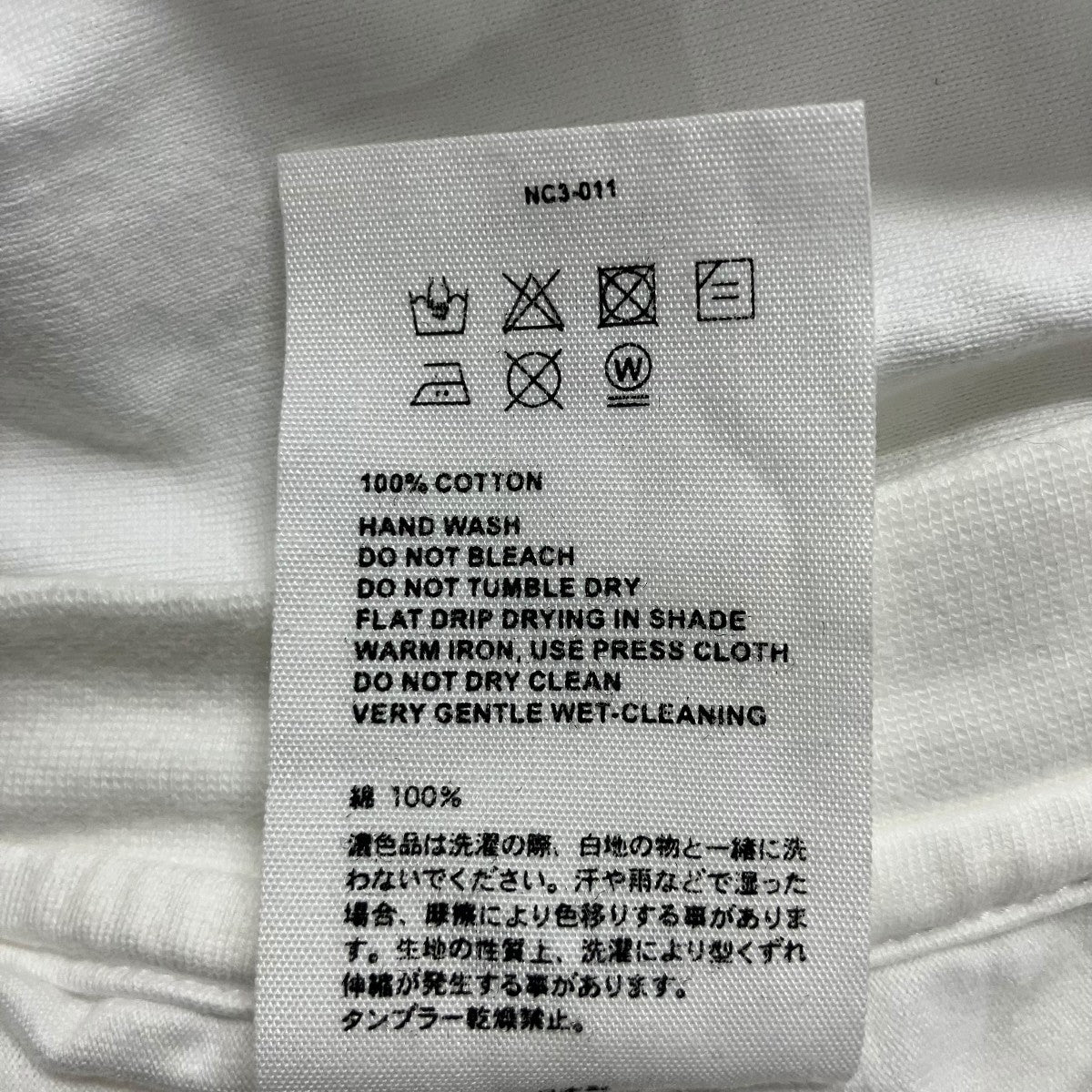 みち　hyke  トップス　白 HYKE(ハイク)】≪Genderless≫SHORT-SLV TEE（6.5OZ）｜PARIGOT ONLINE