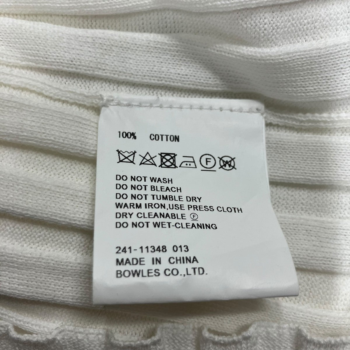 HYKE リブTシャツ 古着・中古-6枚目のアイテム画像