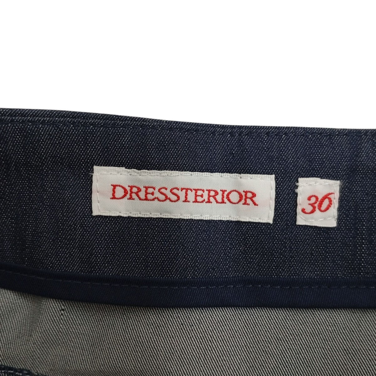 DRESSTERIOR デニムスカート085-78024 古着・中古-4枚目のアイテム画像