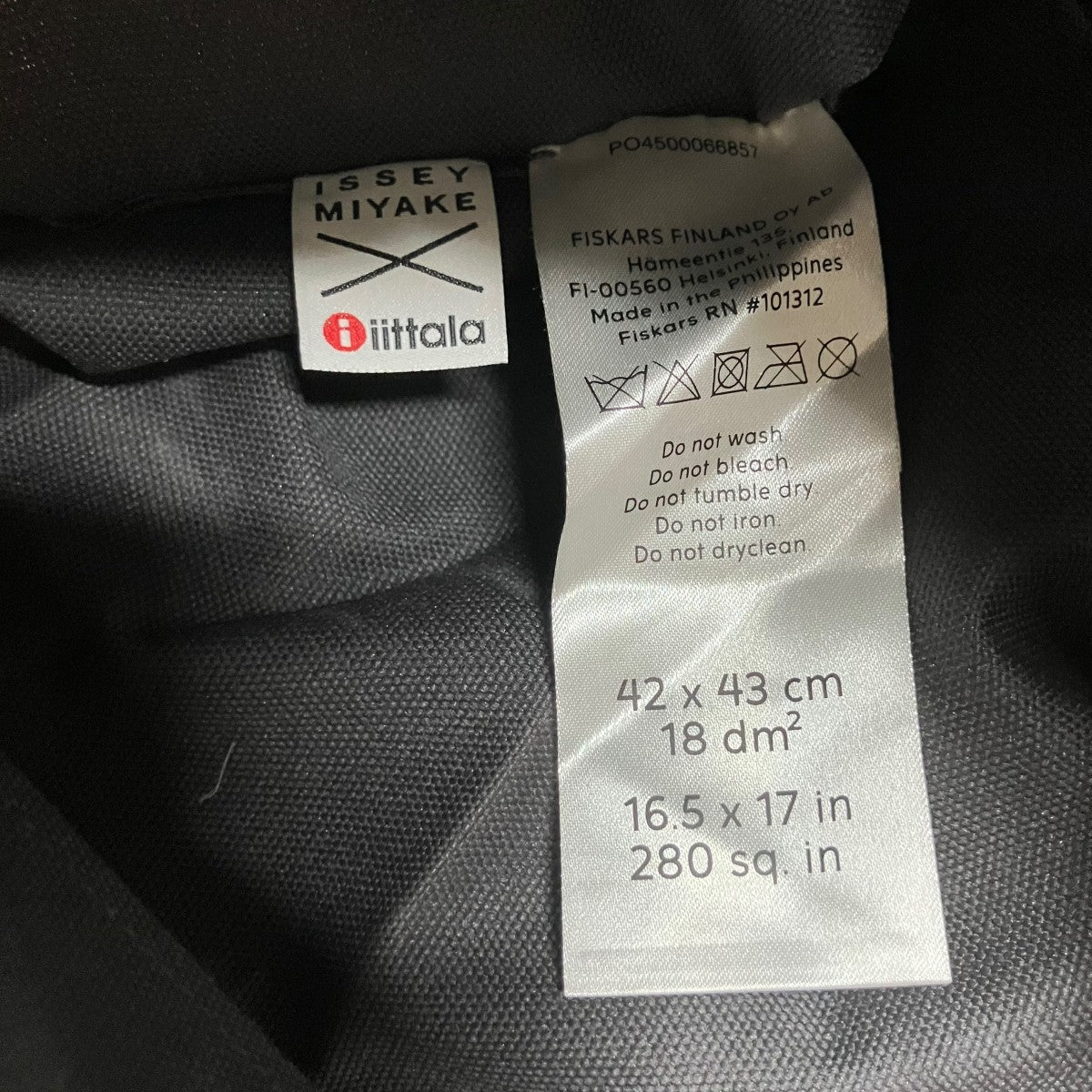 ISSEY MIYAKE×ITTALA プリーツバッグ 古着・中古-5枚目のアイテム画像