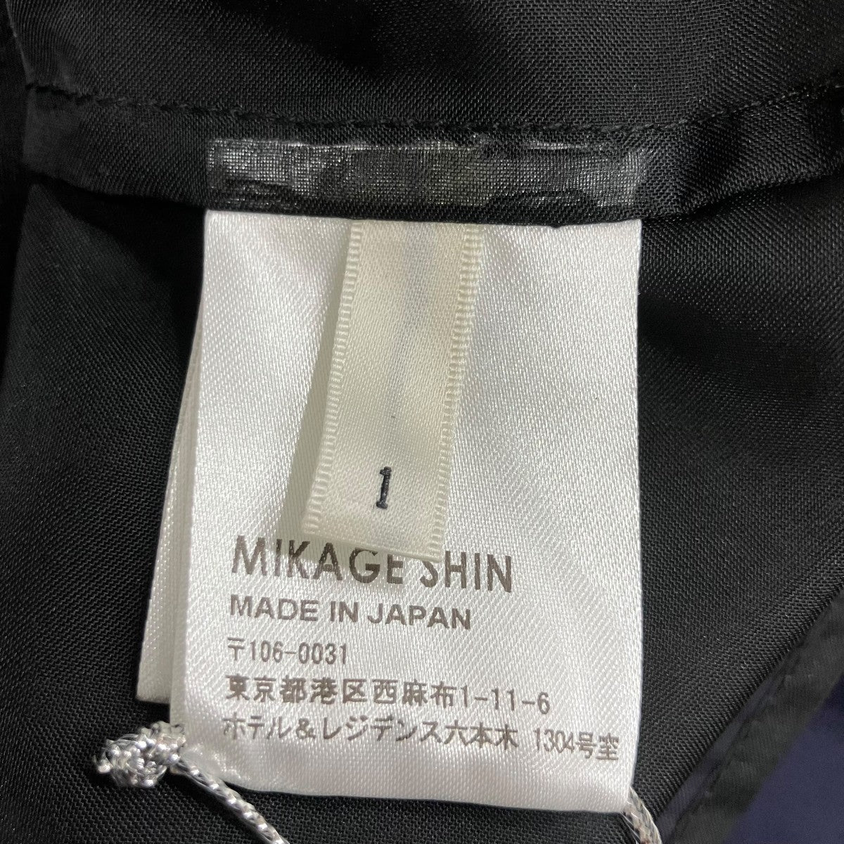 MIKAGE SHIN シアーブラウス 古着・中古-5枚目のアイテム画像