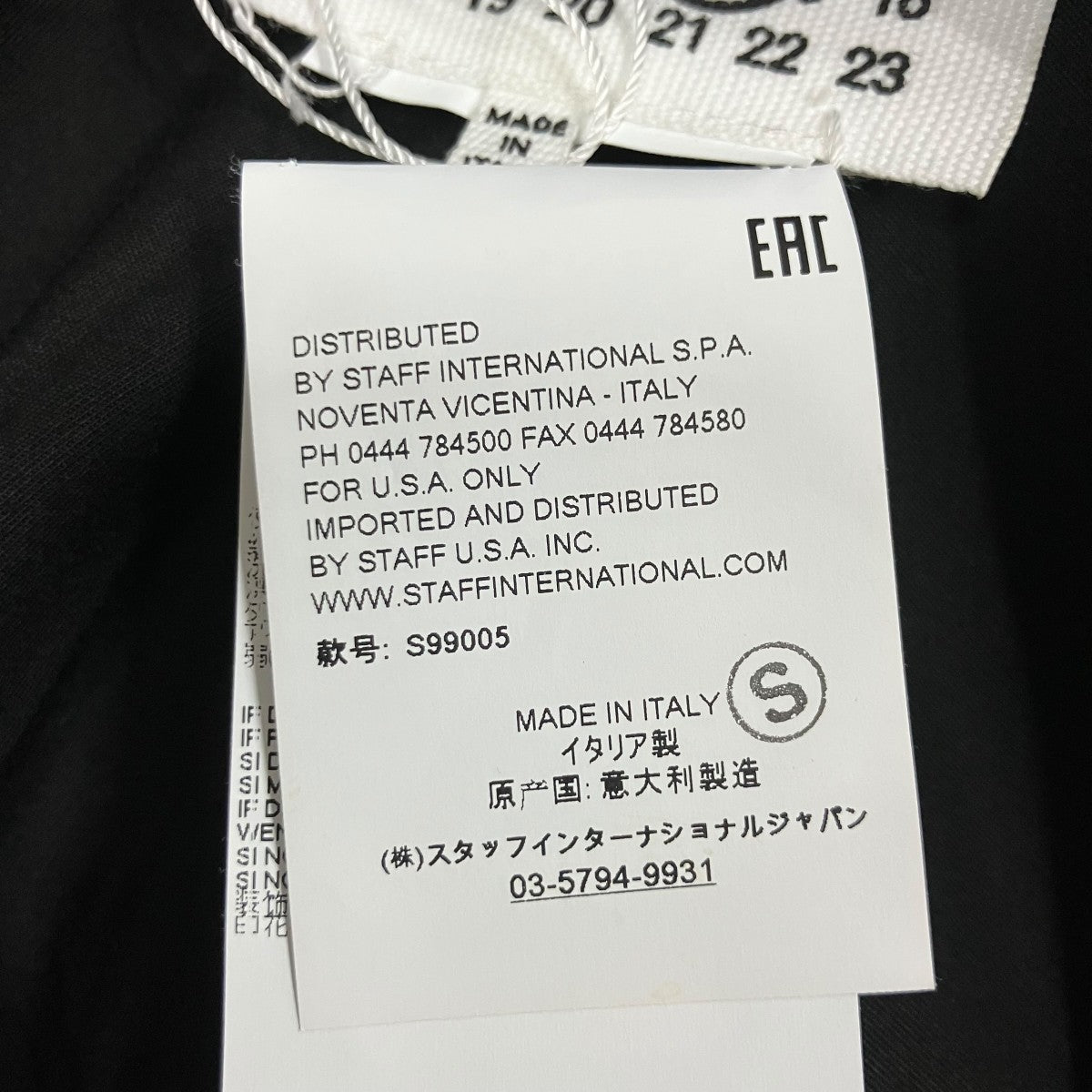 MM6 Maison Margiela デザインノースリーブ ワンピース 古着・中古-6枚目のアイテム画像