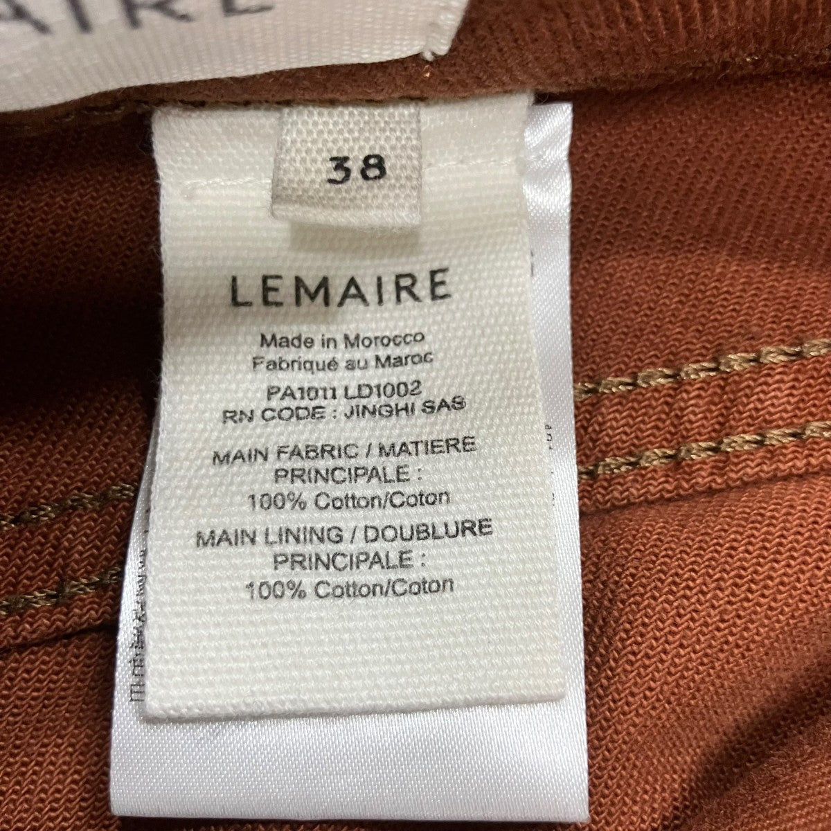 LEMAIRE ツイステッドパンツ 古着・中古-7枚目のアイテム画像