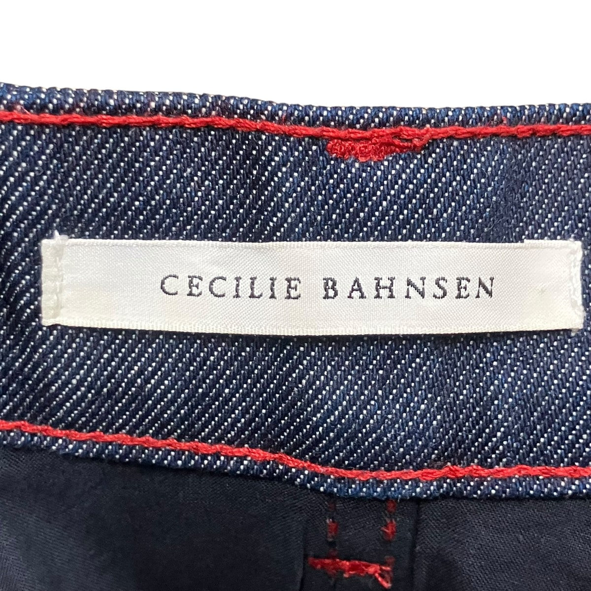 Cecilie Bahnsen グロリアデニムスカート 古着・中古-5枚目のアイテム画像