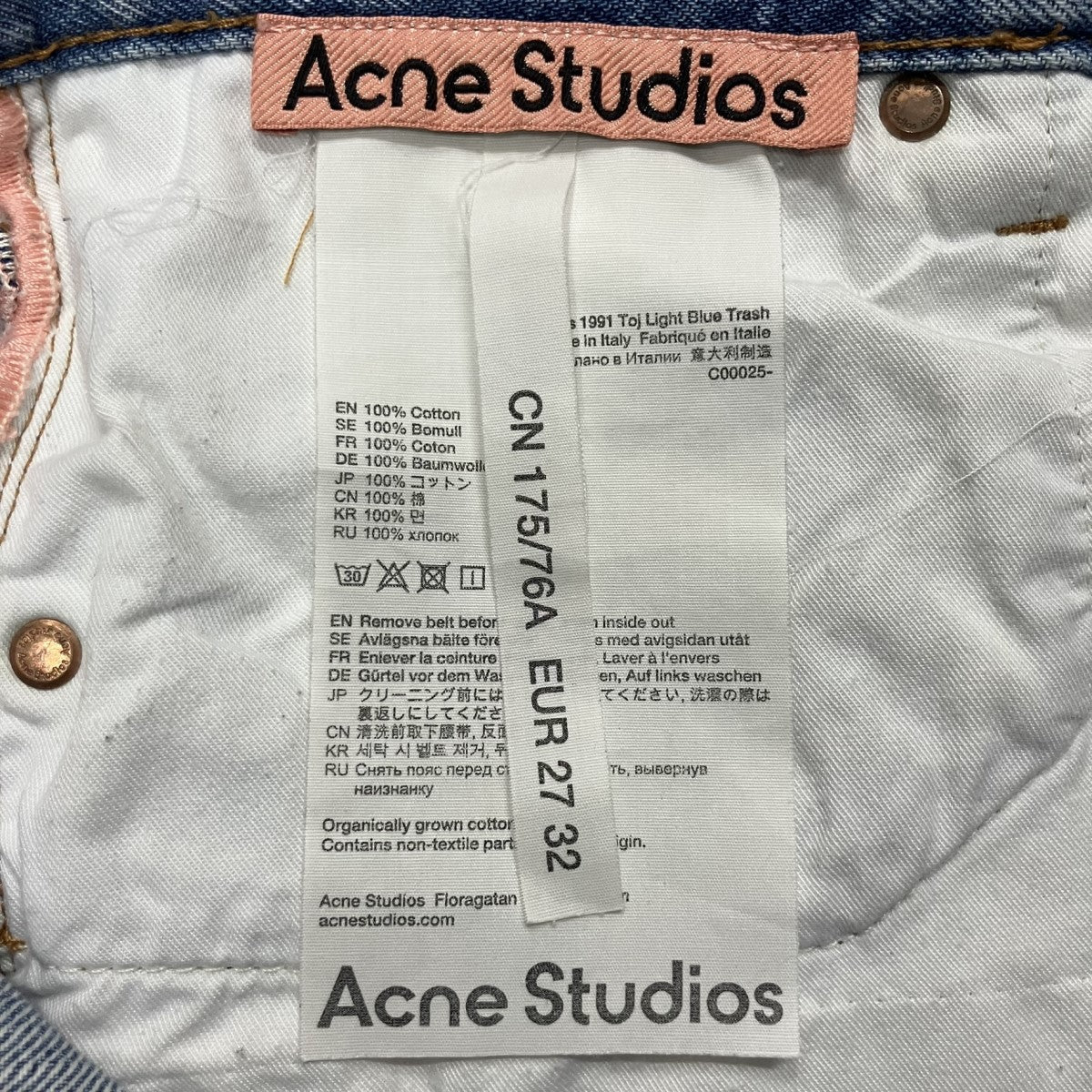 ACNE STUDIOS デニムパンツ 古着・中古-7枚目のアイテム画像