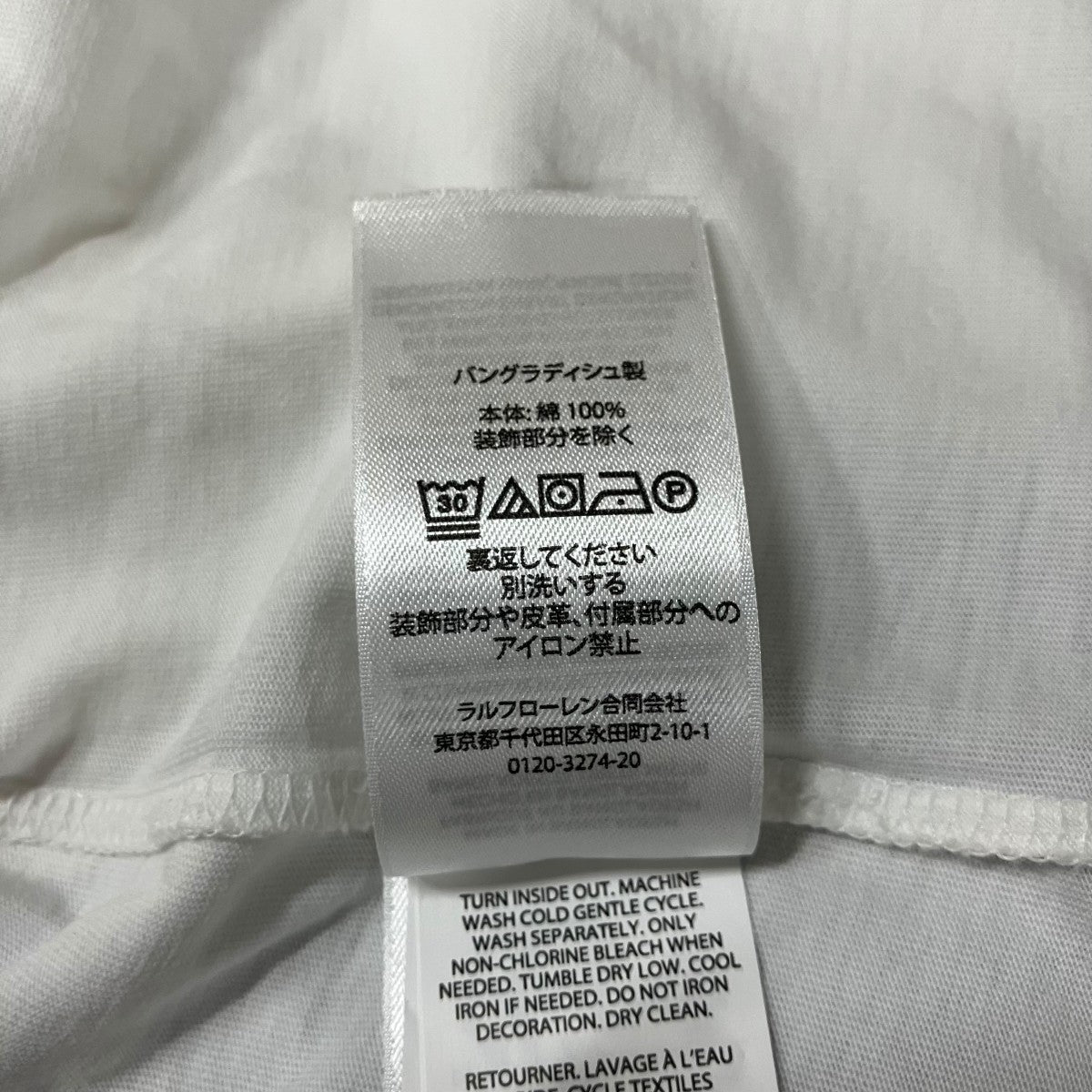 バックプリントTシャツ