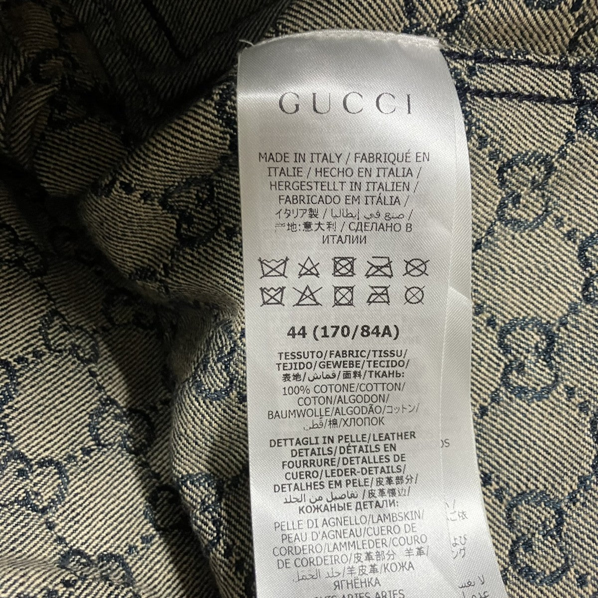 GUCCI GG柄デニムジャケット 古着・中古-6枚目のアイテム画像