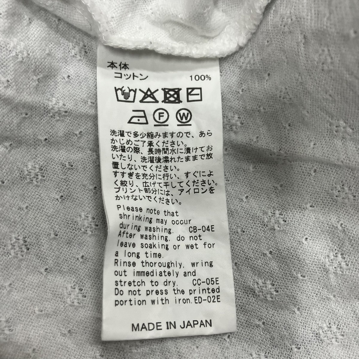 DAIRIKU プリントTシャツ 古着・中古-6枚目のアイテム画像