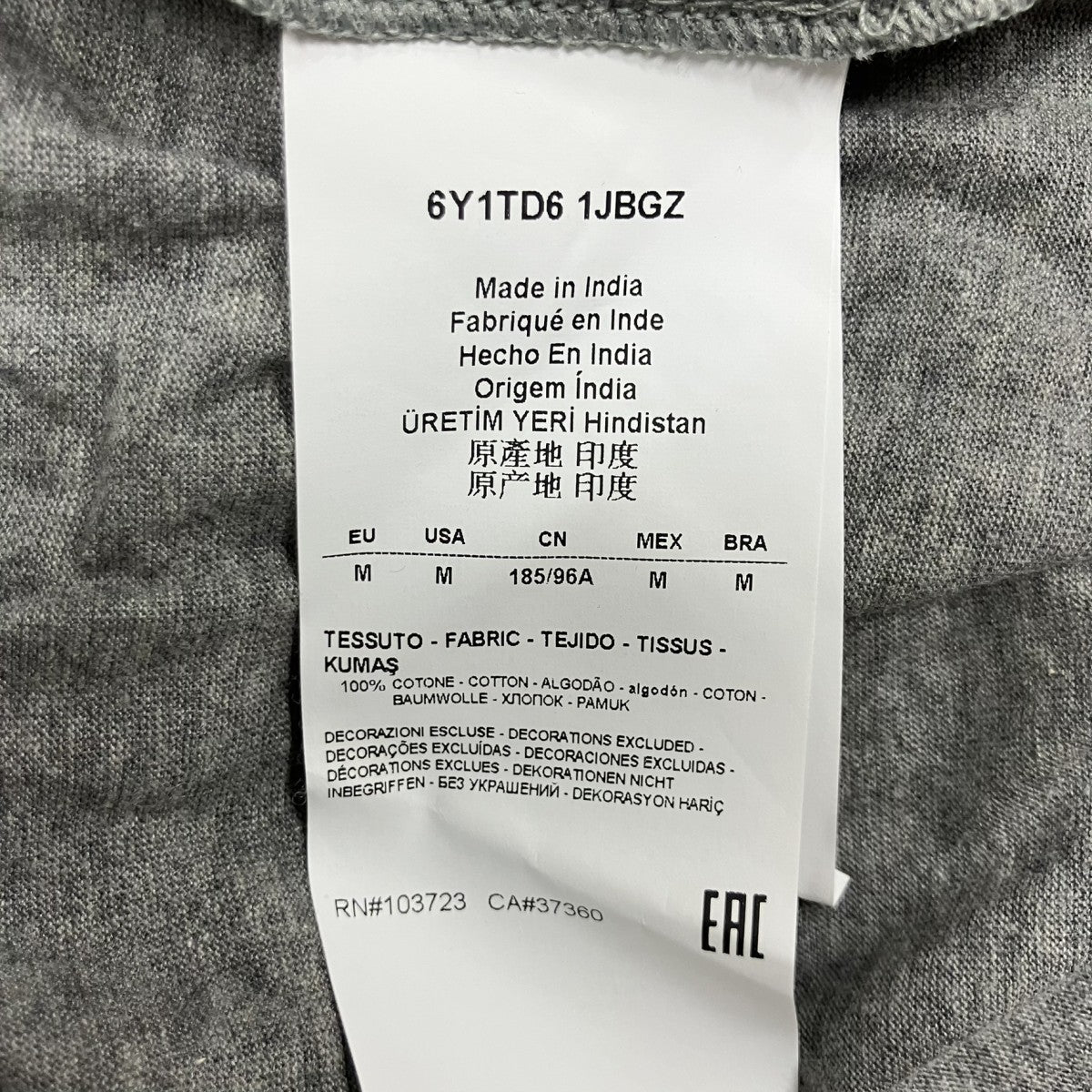 EMPORIO ARMANI ロゴビーズカットソー 古着・中古-6枚目のアイテム画像