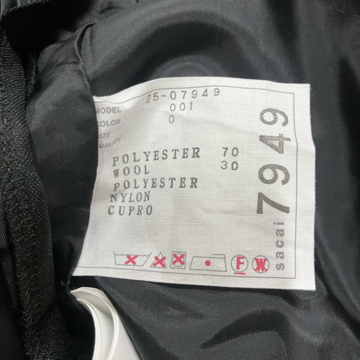 sacai ナイロンプリーツロングスカート 古着・中古-6枚目のアイテム画像