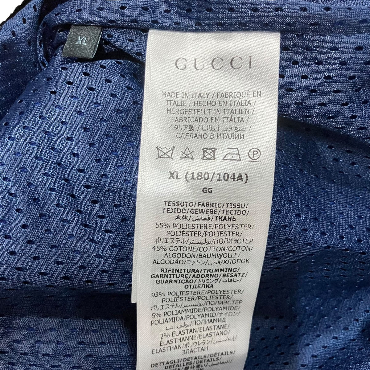 GUCCI シェリーライントラックジャケット 古着・中古-6枚目のアイテム画像
