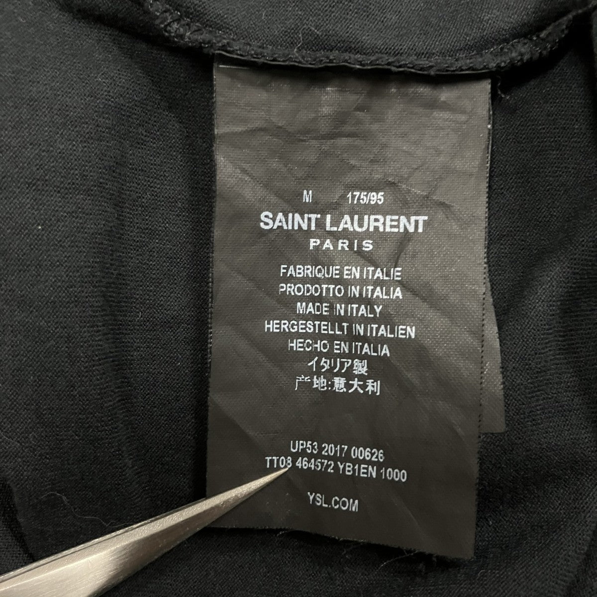 ロゴTシャツ