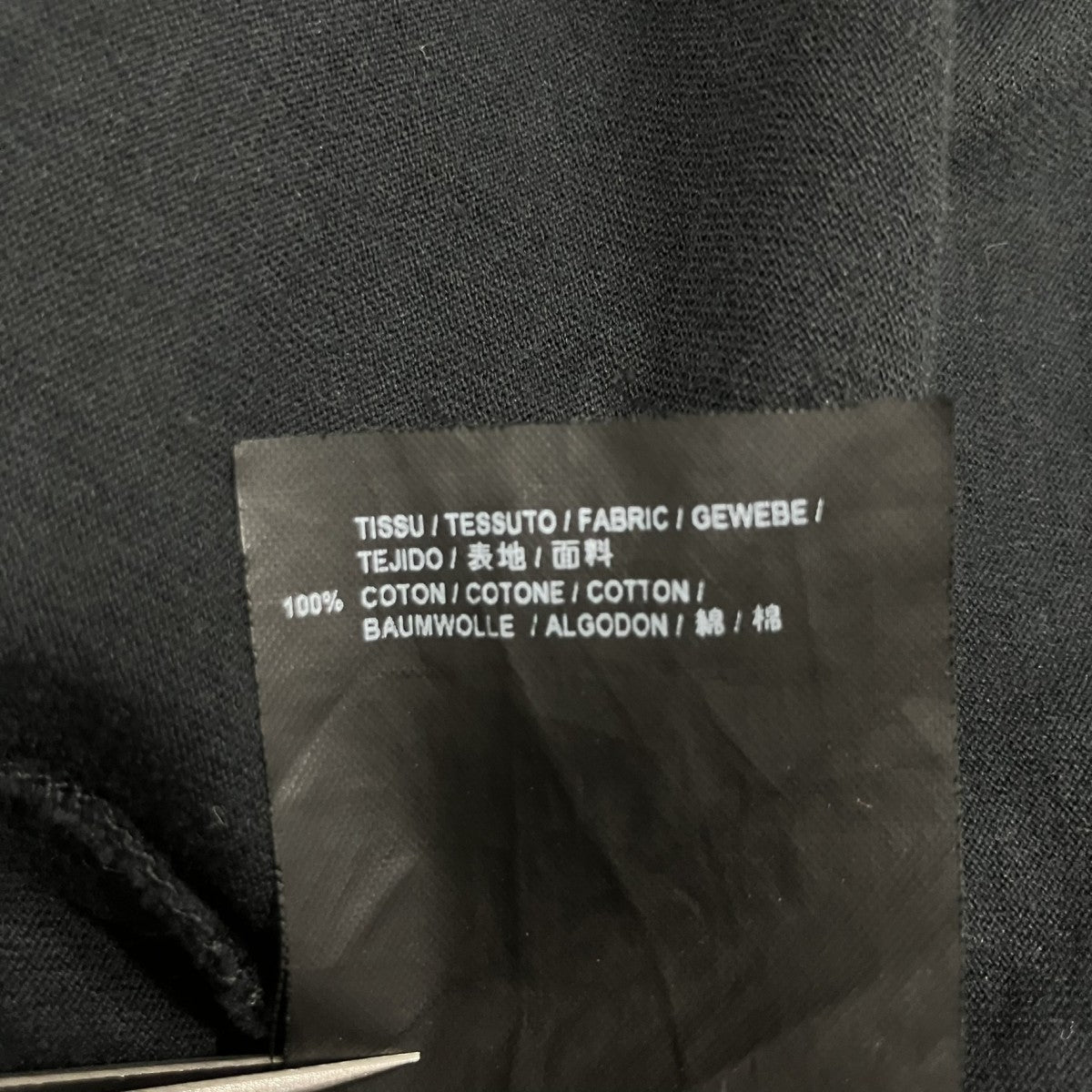 ロゴTシャツ