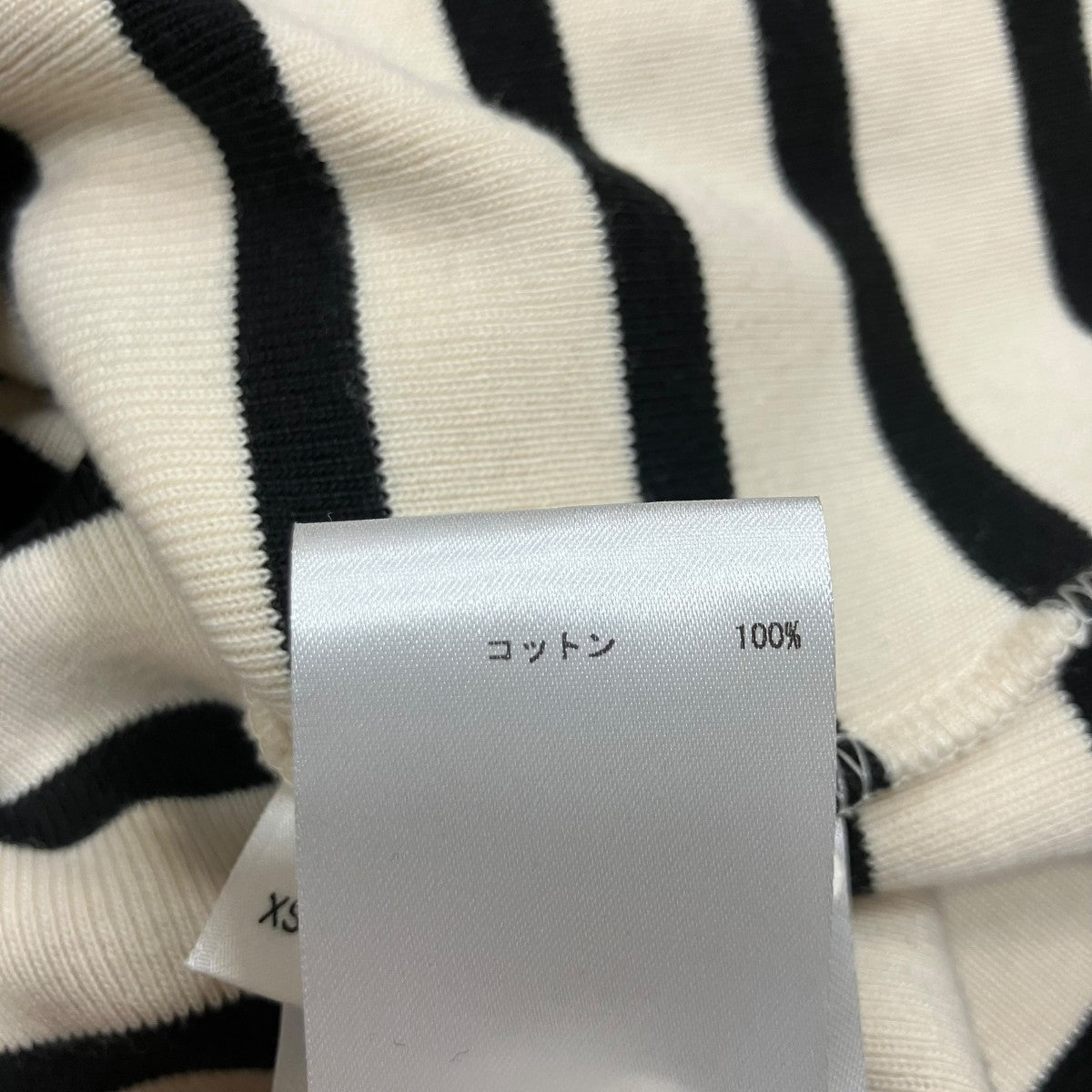 JIL SANDER+ ボーダーカットソー 古着・中古-7枚目のアイテム画像