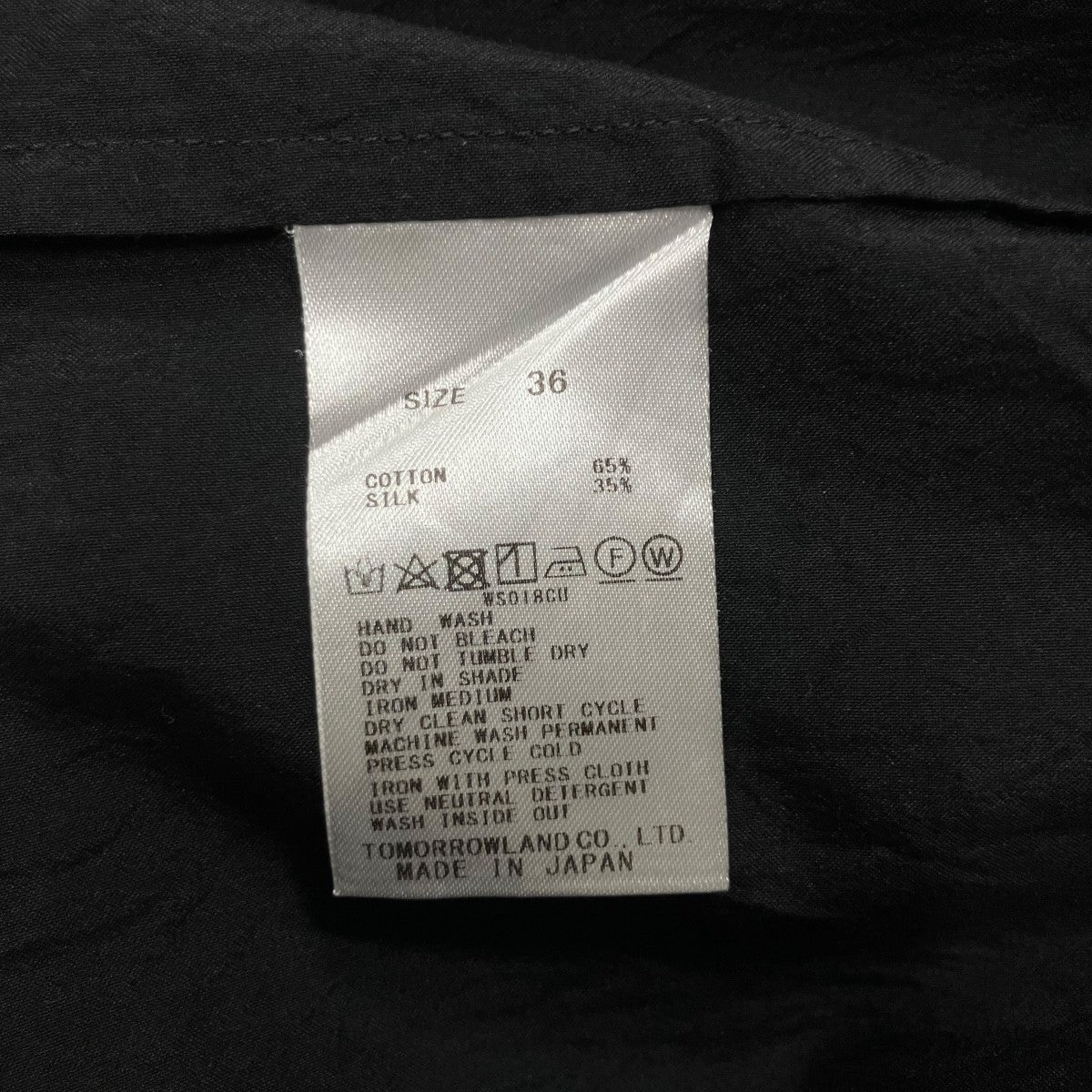 DES PRES 長袖シャツ 古着・中古-6枚目のアイテム画像