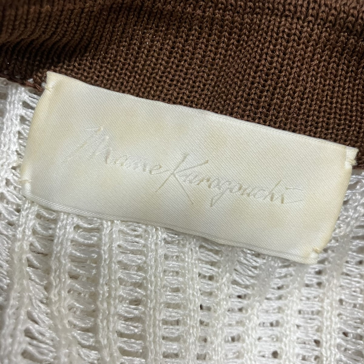 mame kurogouchi ニッテッドシャツウィズダイヤモンドパターン 古着・中古-5枚目のアイテム画像