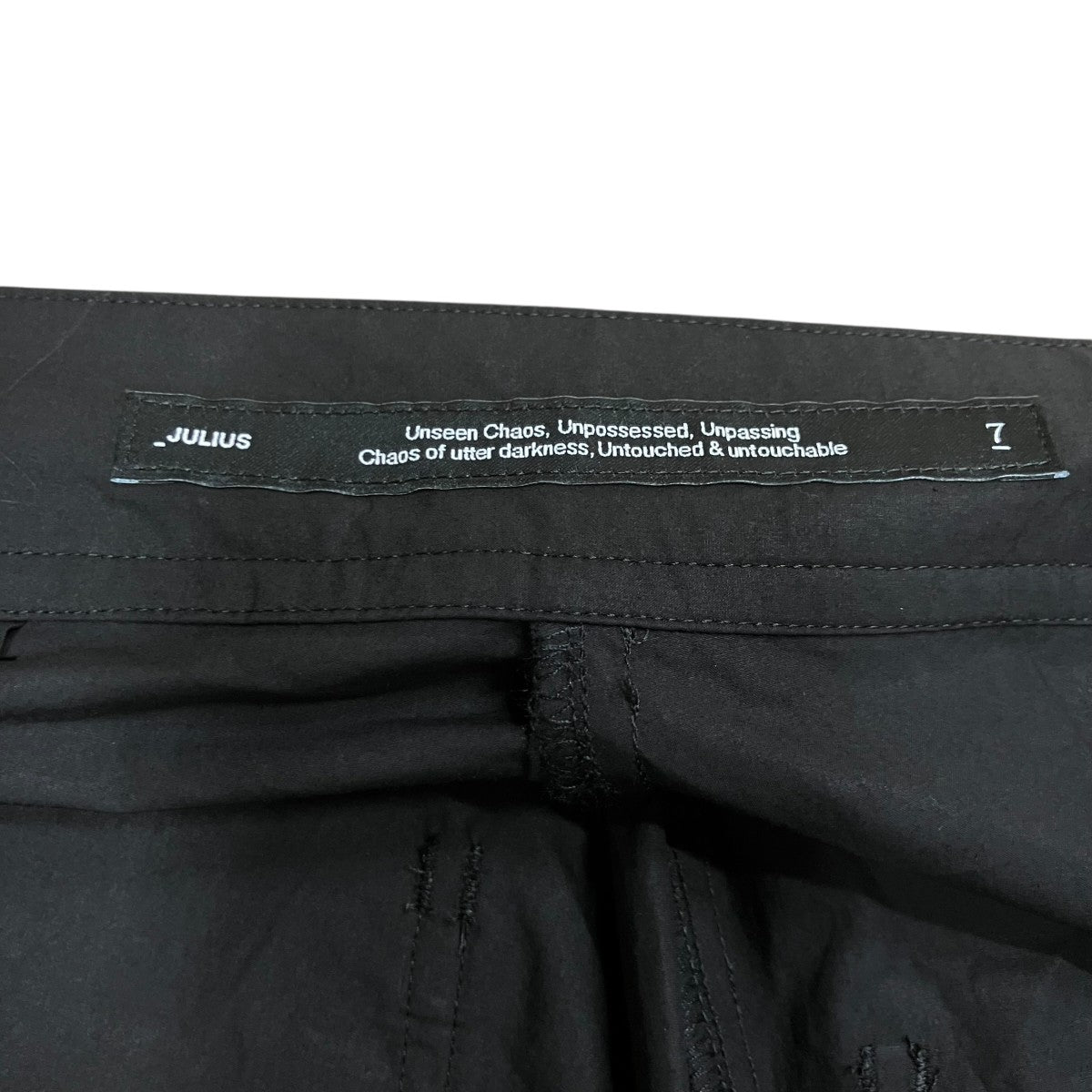 JULIUS ［ mantra; ］ デザインパンツ 古着・中古-6枚目のアイテム画像