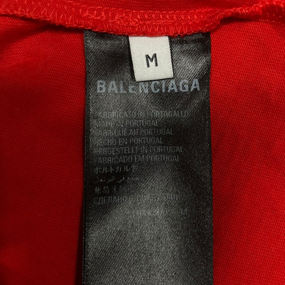 BALENCIAGA キャンペーンロゴエンブロイダリーTシャツ 古着・中古-6枚目のアイテム画像