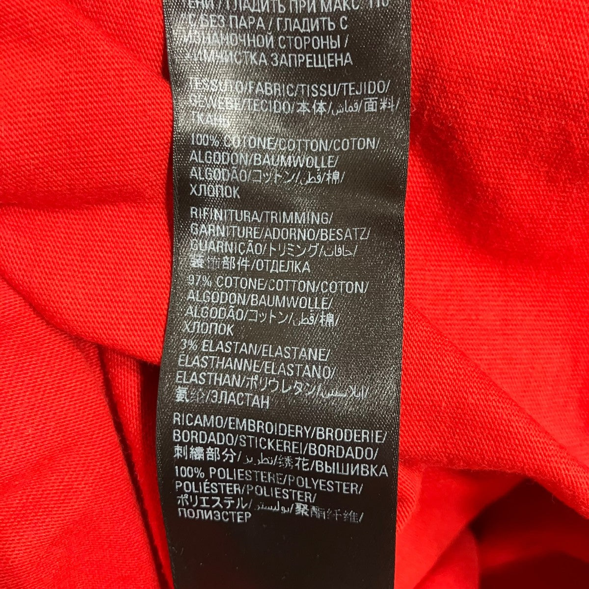BALENCIAGA キャンペーンロゴエンブロイダリーTシャツ 古着・中古-7枚目のアイテム画像