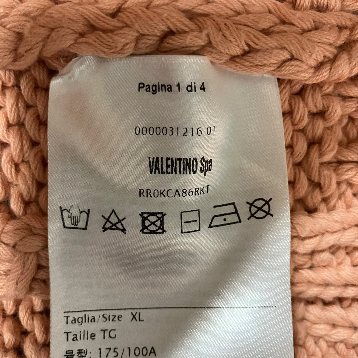 RED VALENTINO フリルニットブラウス 古着・中古-6枚目のアイテム画像