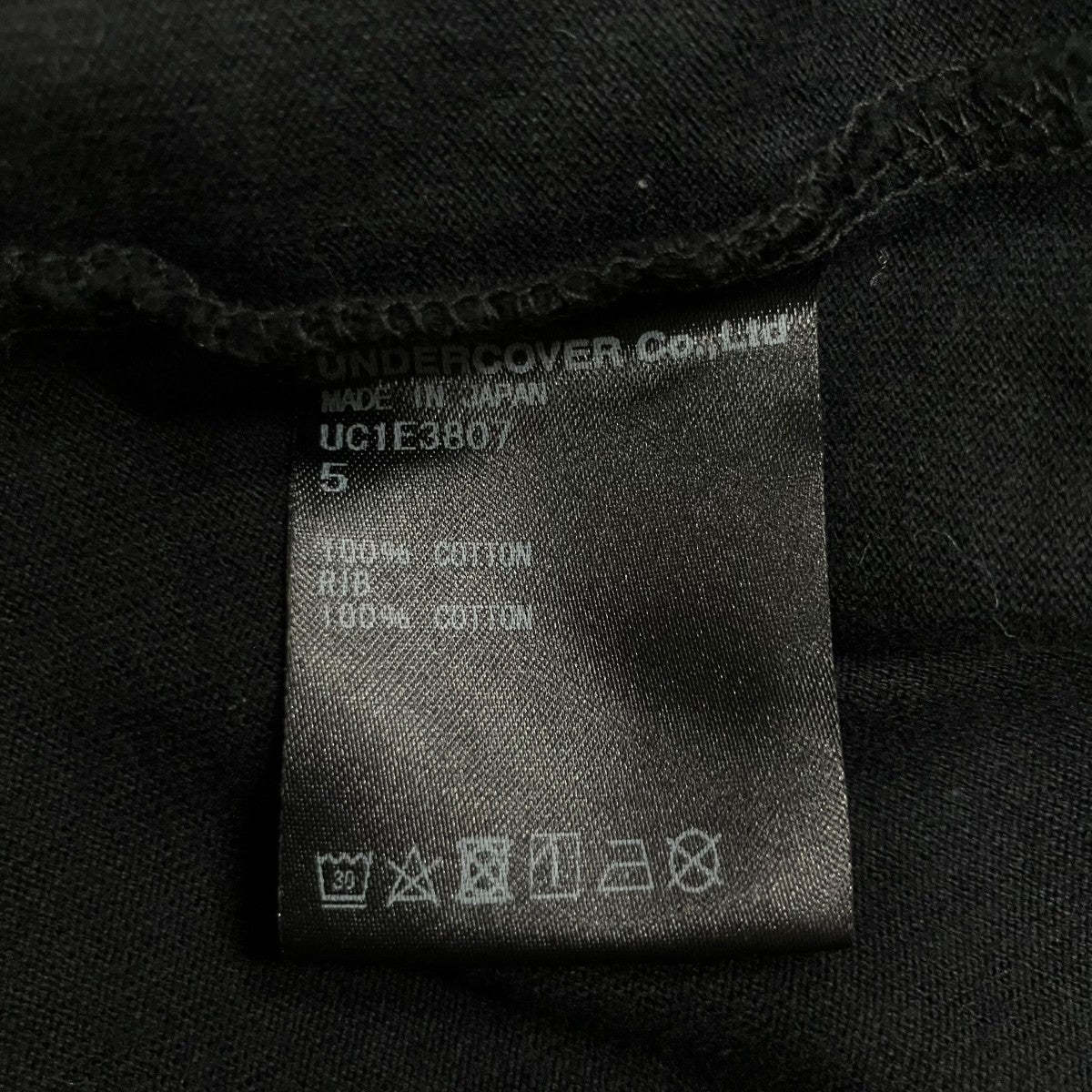 UNDERCOVER プリントTシャツ 古着・中古-6枚目のアイテム画像