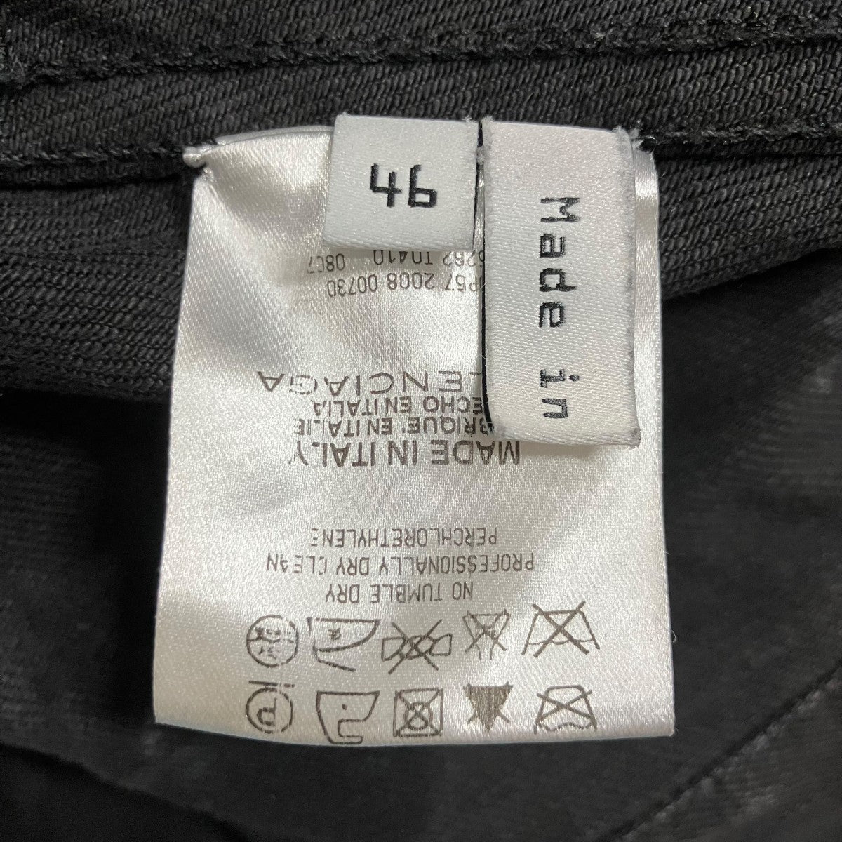 BALENCIAGA デニムベスト ノースリーブジャケット 古着・中古-5枚目のアイテム画像