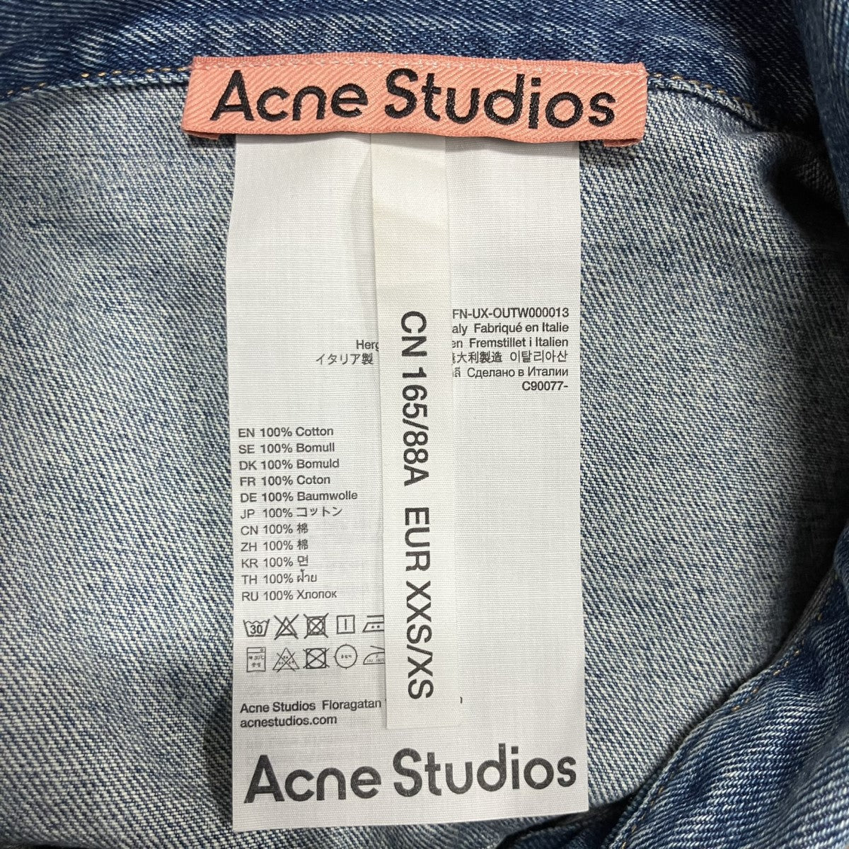 ACNE STUDIOS デニムジャケット 古着・中古-5枚目のアイテム画像