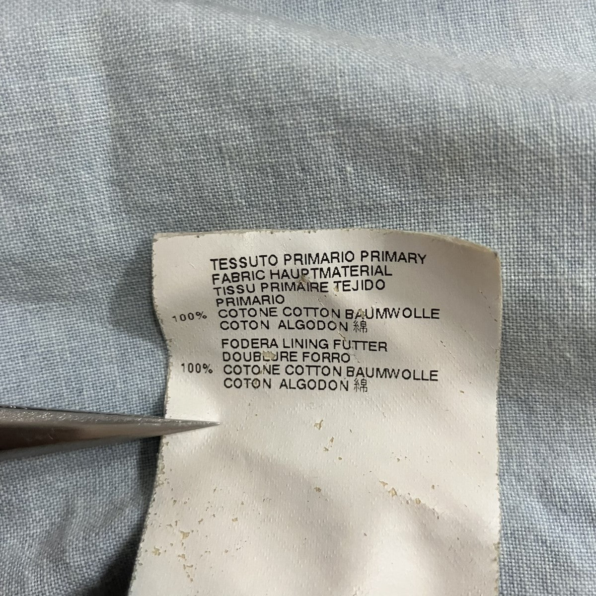 MAISON MARGIELA 10 フェード加工デニムジャケット 古着・中古-9枚目のアイテム画像