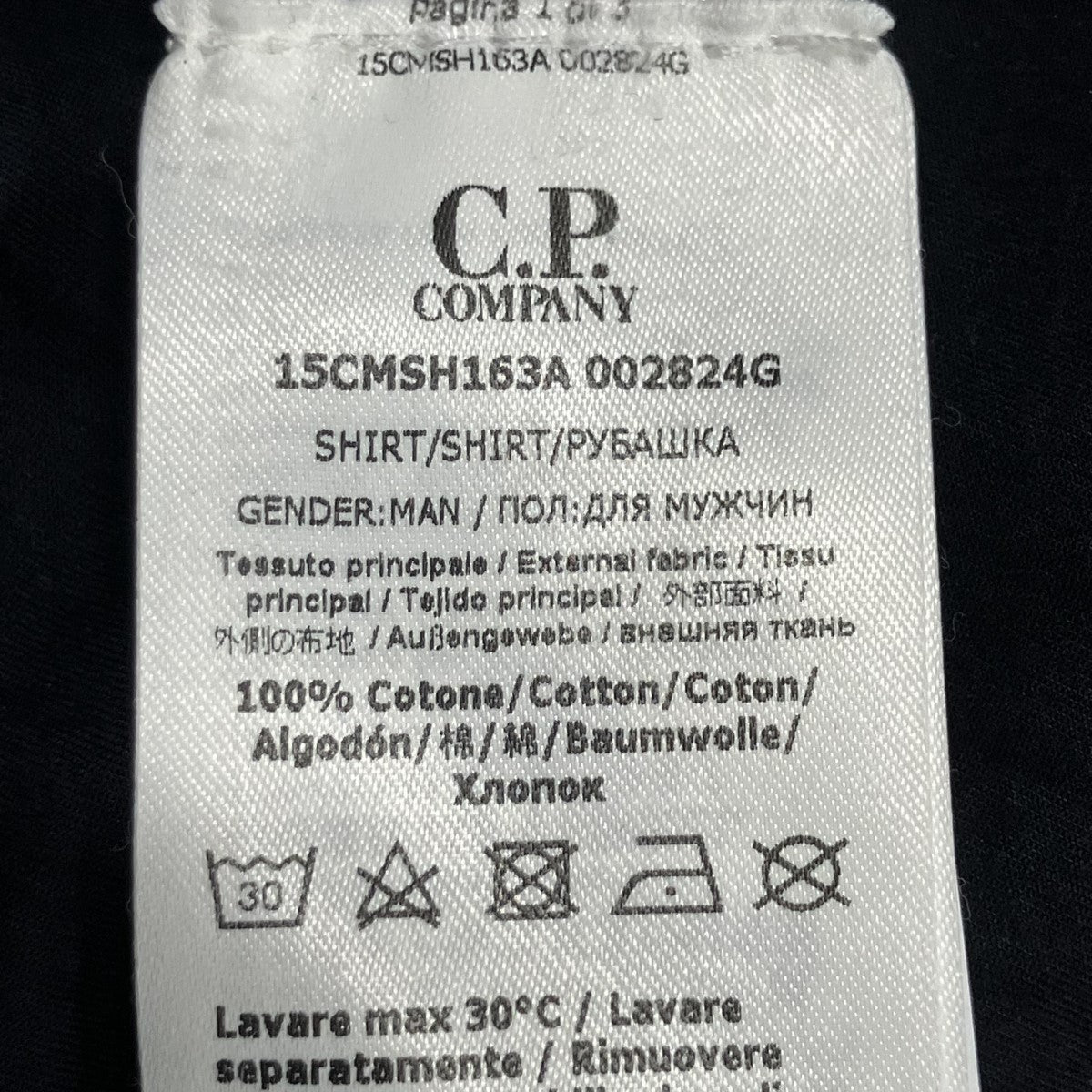 C．P COMPANY ワッペンシャツジャケット 古着・中古-7枚目のアイテム画像