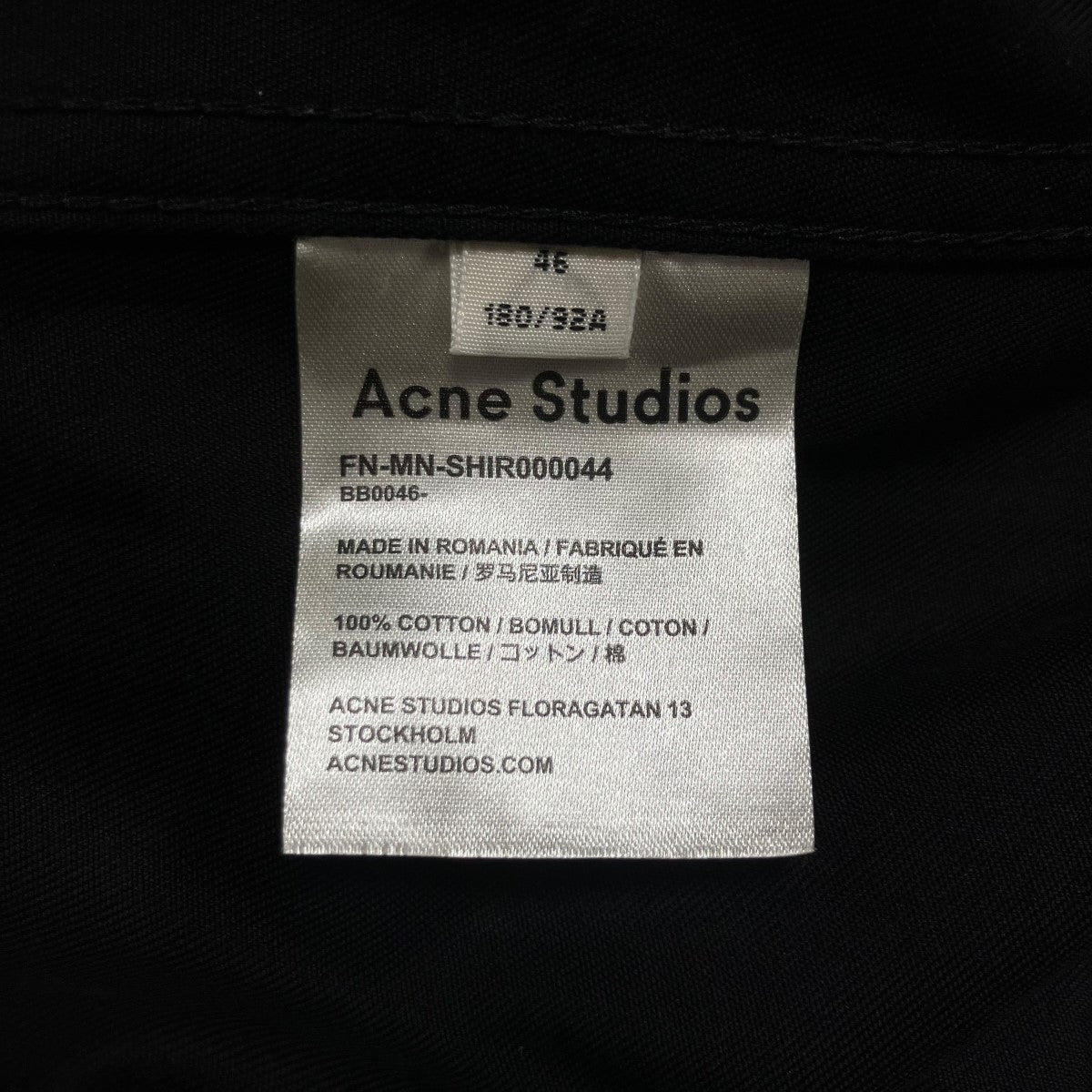 ACNE STUDIOS シャツジャケット 古着・中古-6枚目のアイテム画像