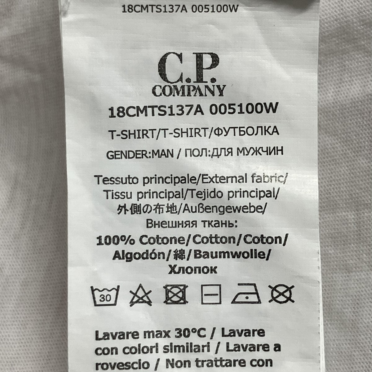 C．P COMPANY プリントTシャツ 古着・中古-7枚目のアイテム画像
