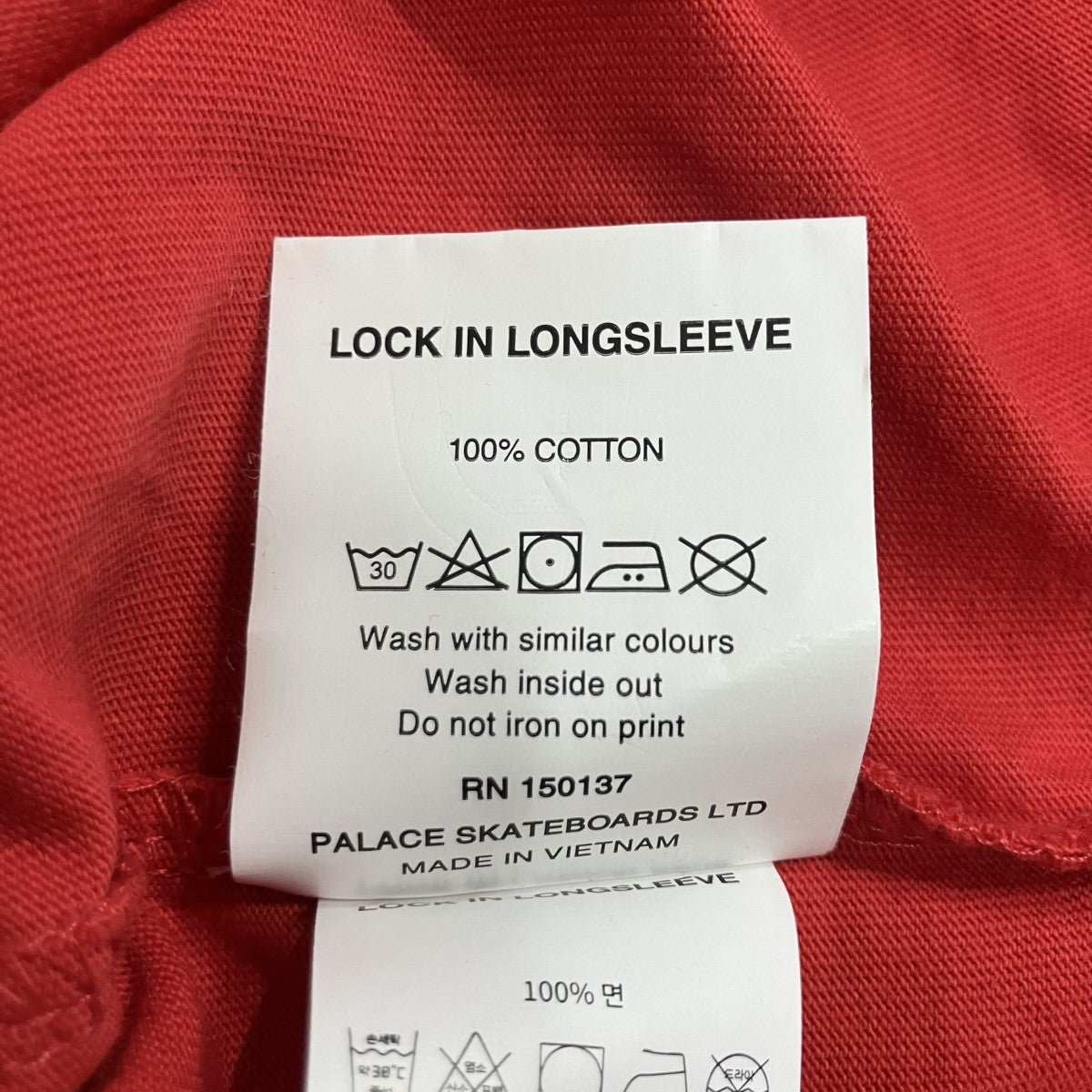 PALACE プリントカットソー 古着・中古-6枚目のアイテム画像