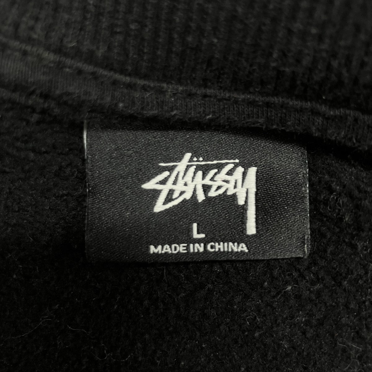 stussy ロゴプリントスウェット 古着・中古-5枚目のアイテム画像