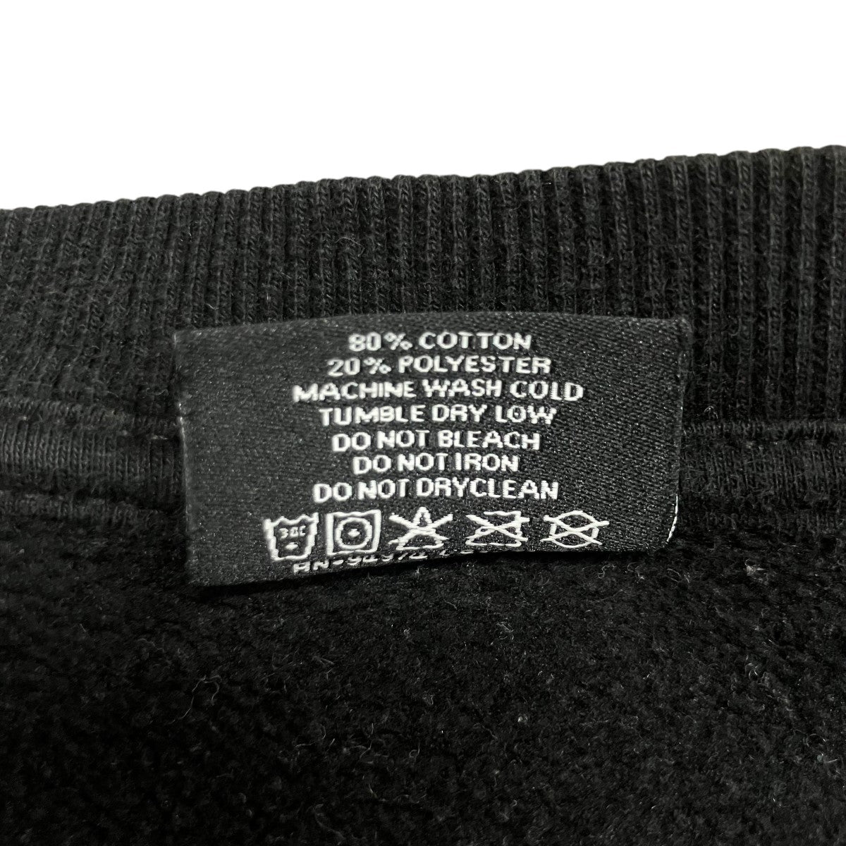 stussy ロゴプリントスウェット 古着・中古-6枚目のアイテム画像