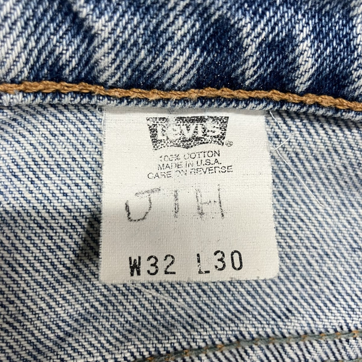 デニムパンツ