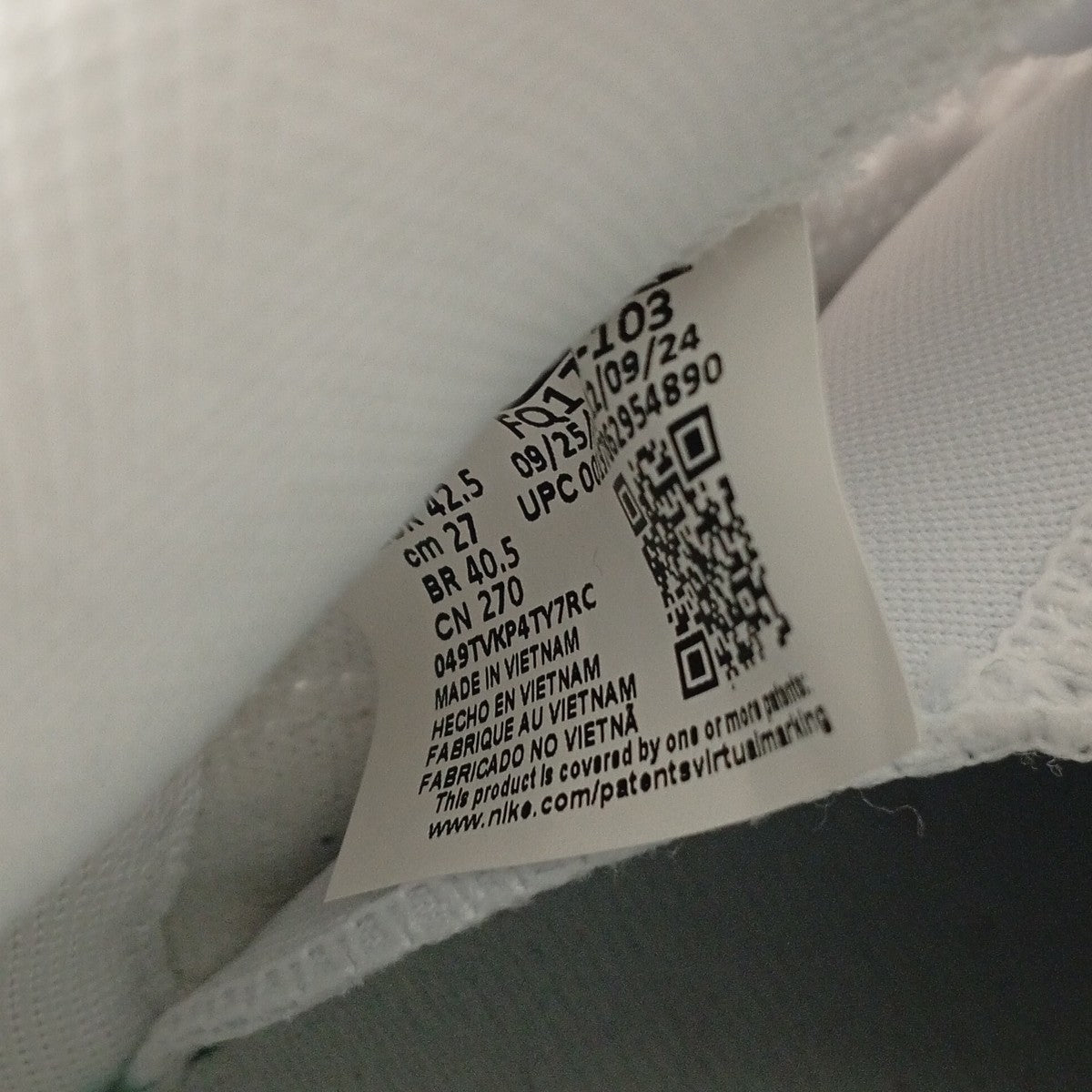 NIKE スニーカーFQ1759-103 古着・中古-7枚目のアイテム画像