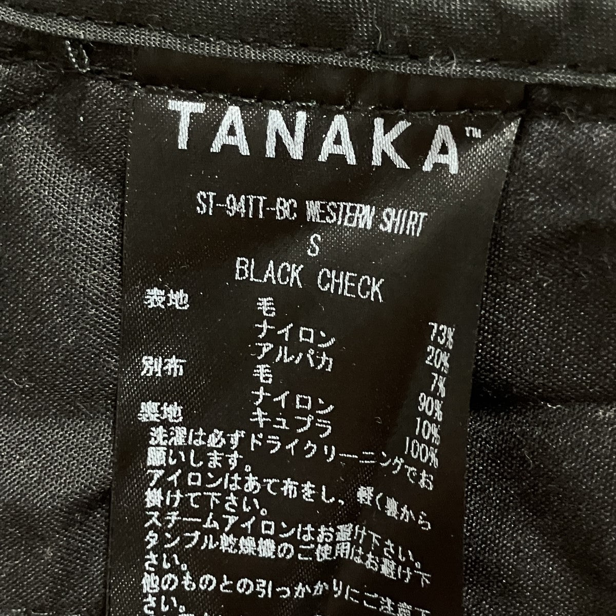 TANAKA チェックウールウエスタンシャツ ジャケット 古着・中古-5枚目のアイテム画像