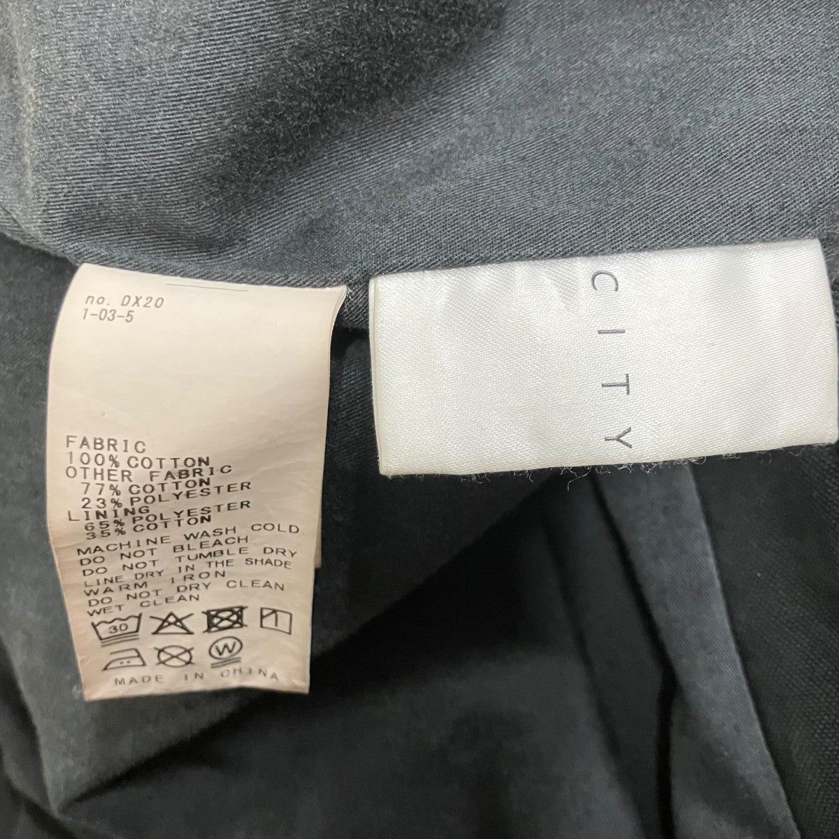 NO COLLAR DUCK ジャケット