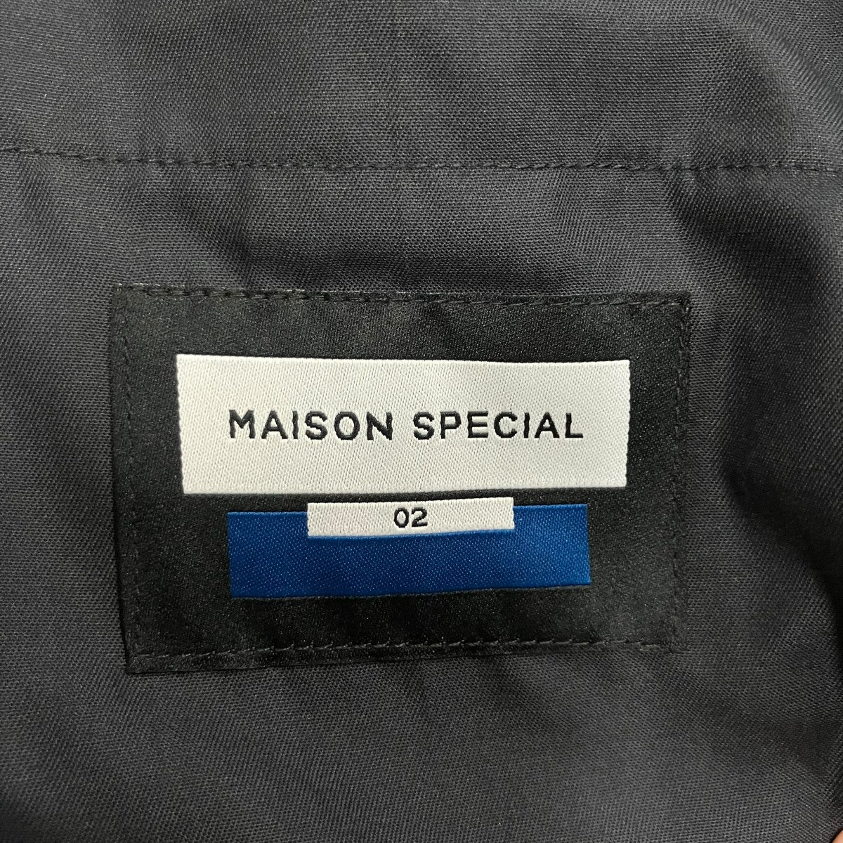 MAISON SPECIAL ビッグポケットナイロンパンツ 古着・中古-6枚目のアイテム画像