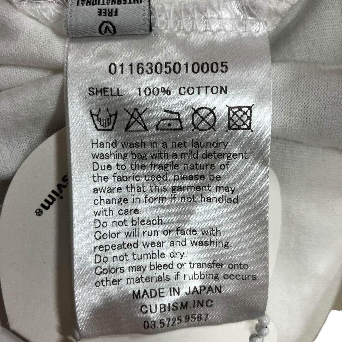 VISVIM プリントTシャツ 古着・中古-7枚目のアイテム画像
