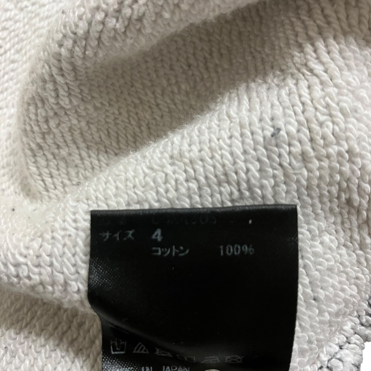 UNDERCOVER プリントスウェット 古着・中古-8枚目のアイテム画像